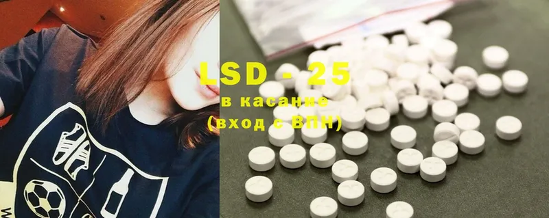 blacksprut как войти  Поворино  LSD-25 экстази ecstasy 